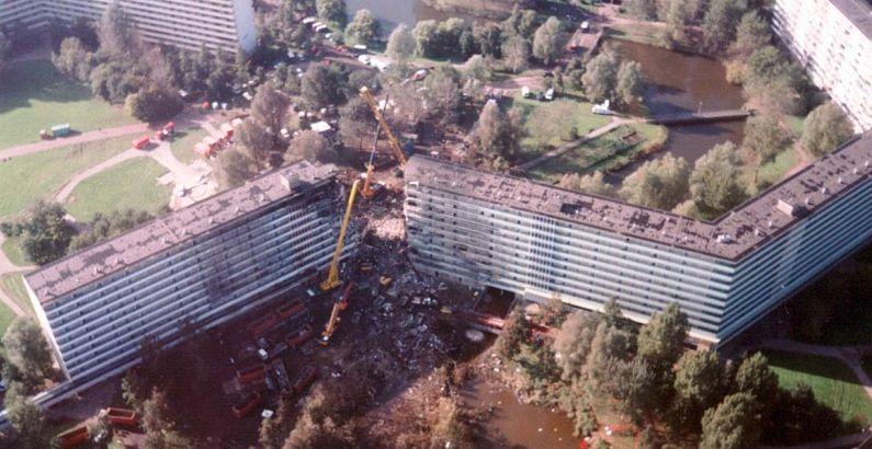 Bijlmerramp2_without_link