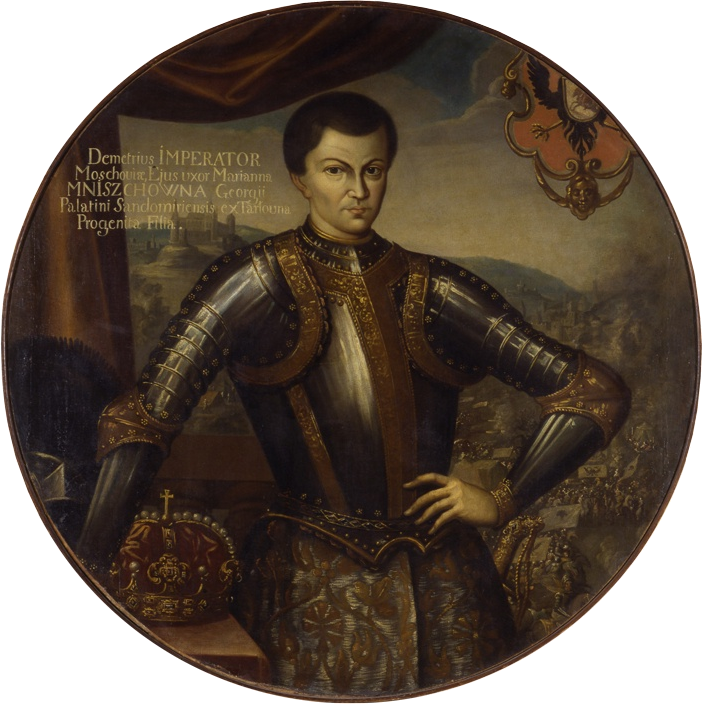 False_Dmitry_I_portrait
